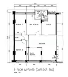 Blk 463 Hougang Avenue 10 (Hougang), HDB 5 Rooms #635118841